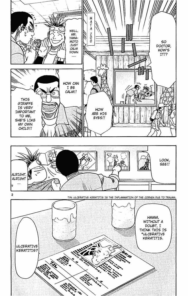 Wild Life Chapter 44 2