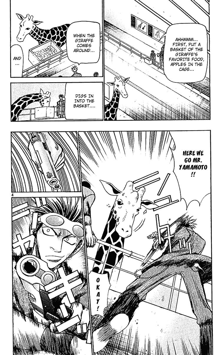 Wild Life Chapter 44 4