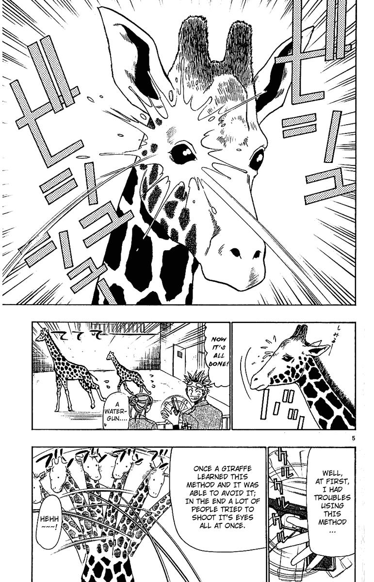 Wild Life Chapter 44 5