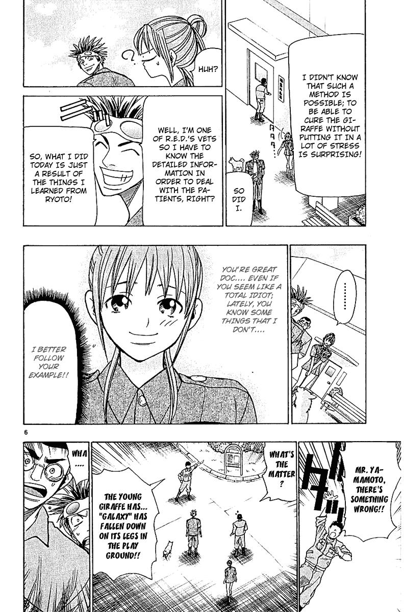Wild Life Chapter 44 6