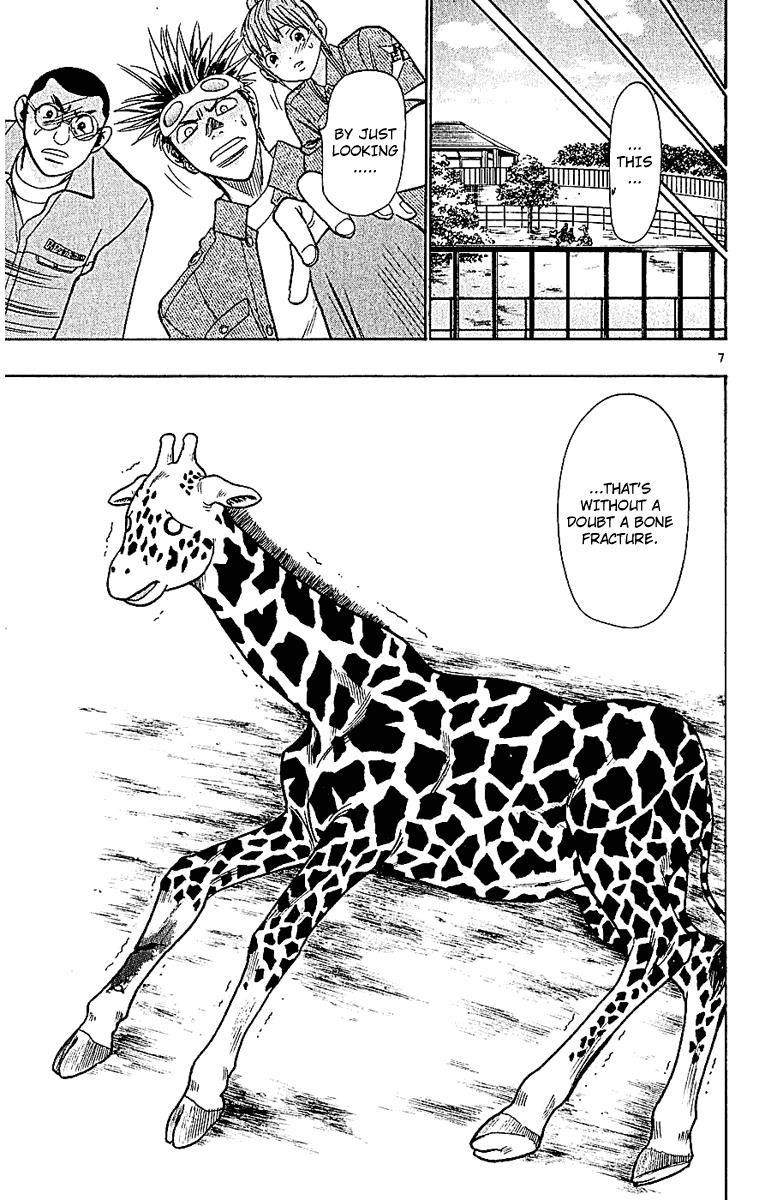 Wild Life Chapter 44 7