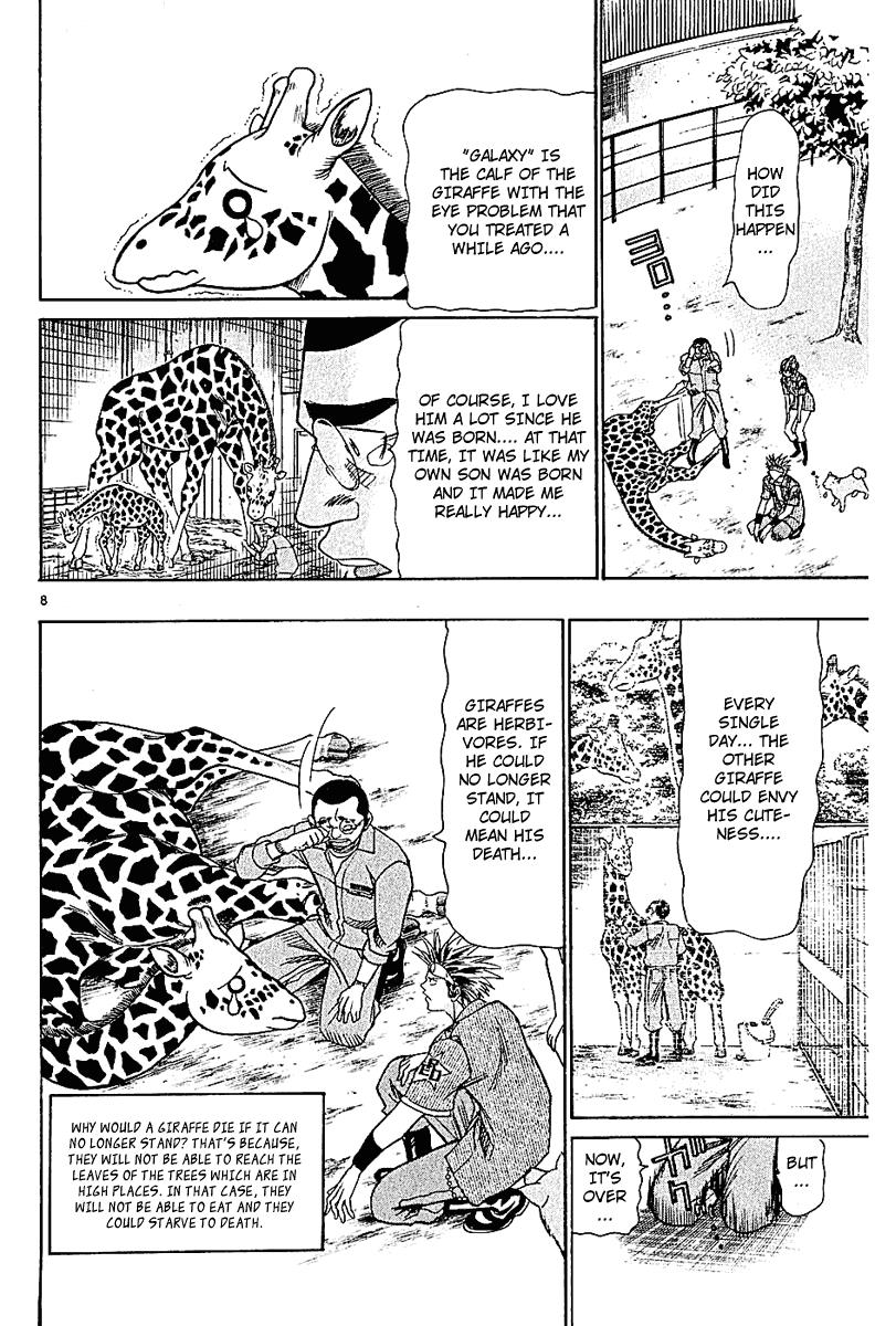 Wild Life Chapter 44 8