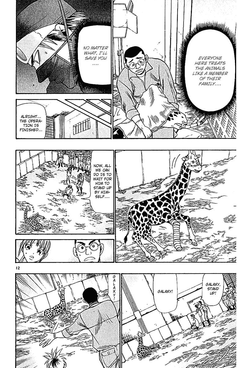Wild Life Chapter 44 12