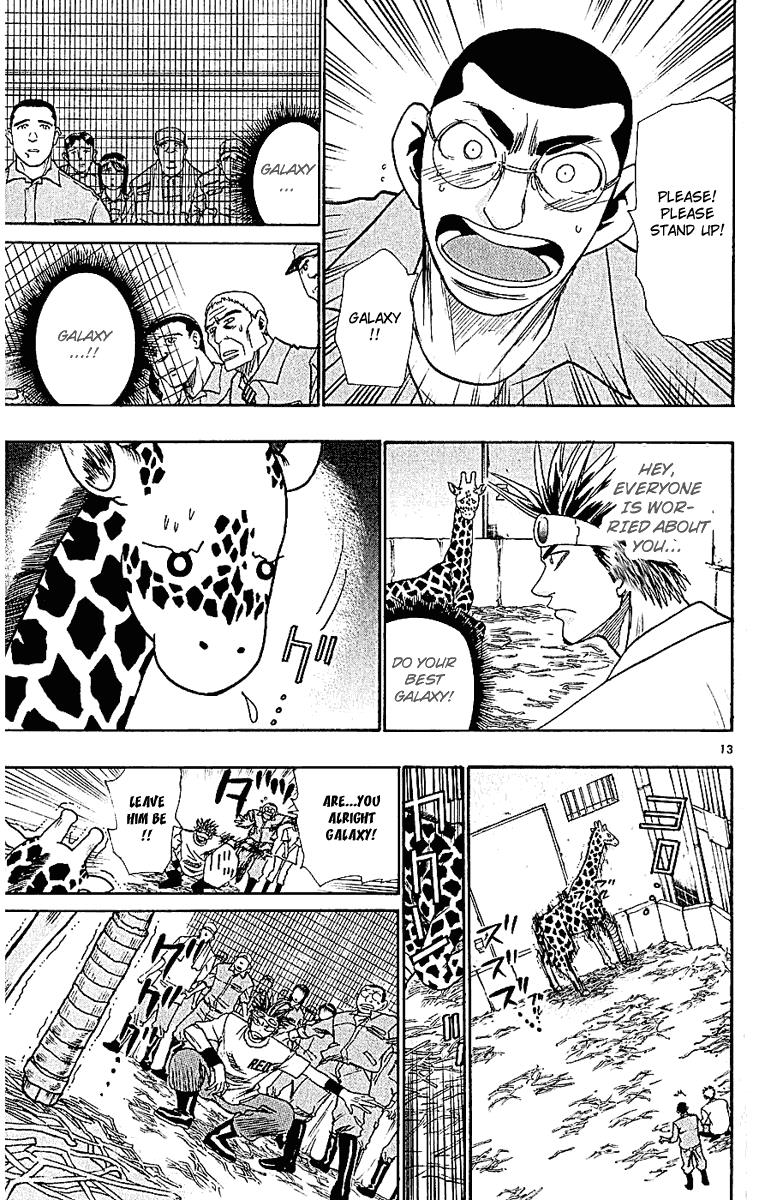 Wild Life Chapter 44 13
