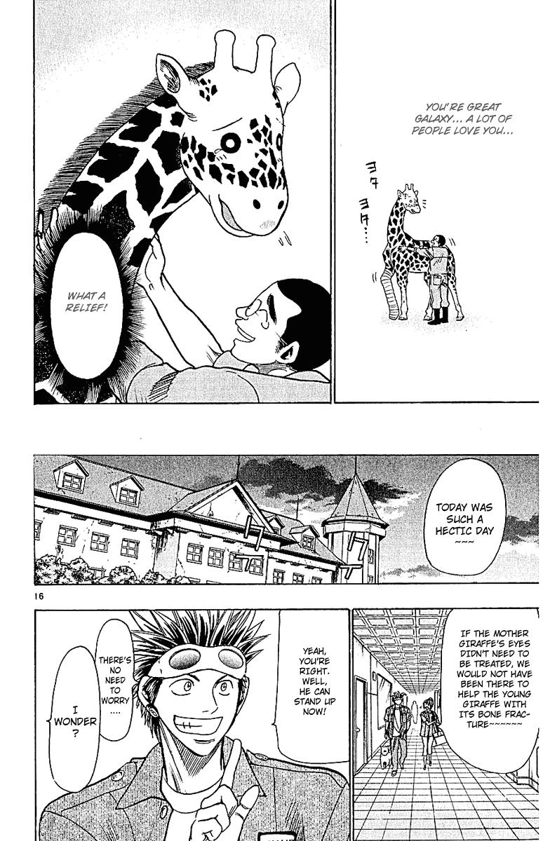 Wild Life Chapter 44 16