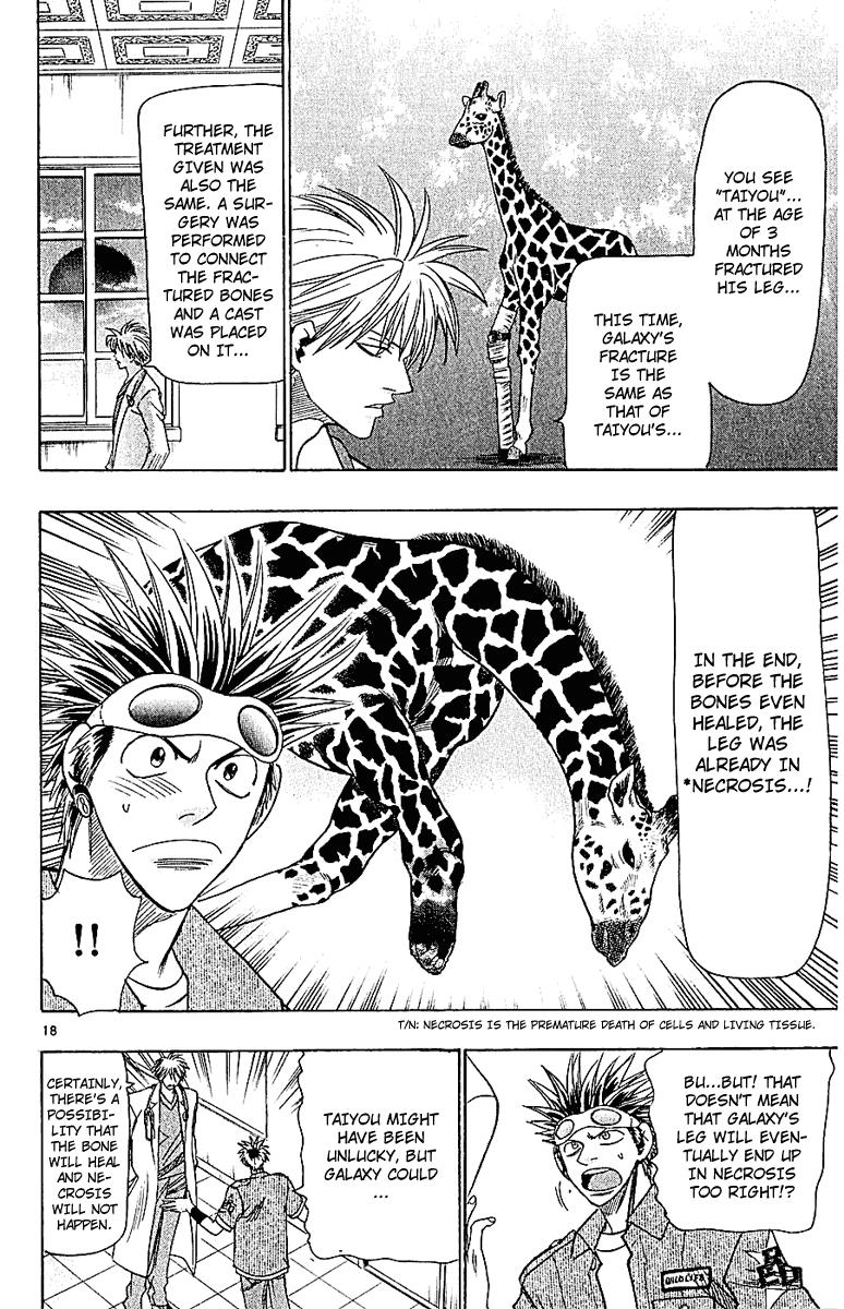 Wild Life Chapter 44 18