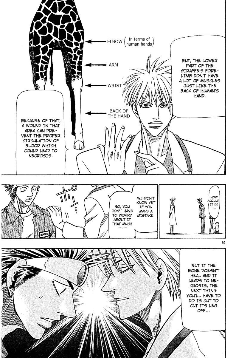Wild Life Chapter 44 19