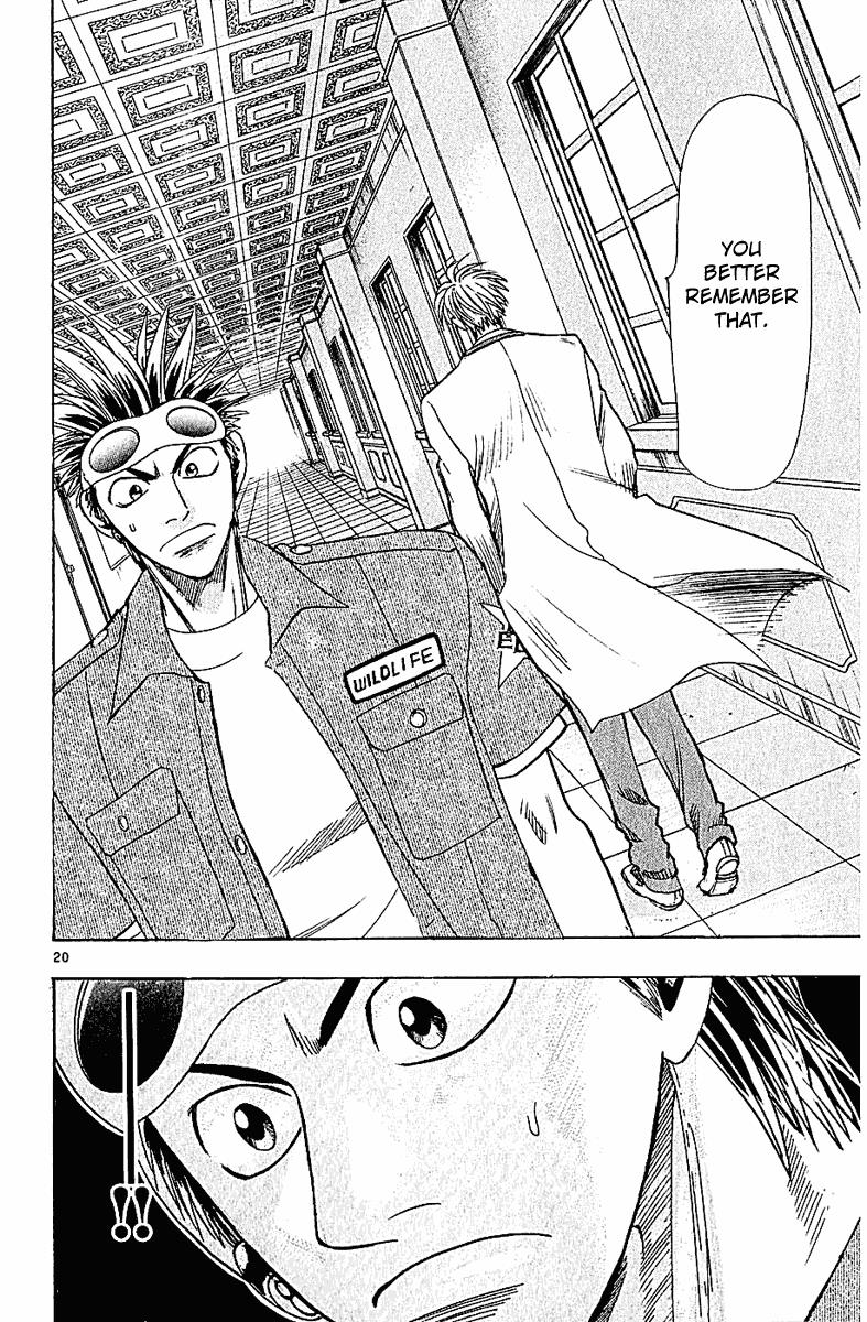 Wild Life Chapter 44 20