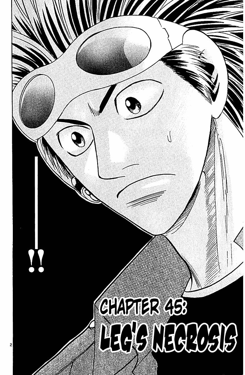 Wild Life Chapter 45 2