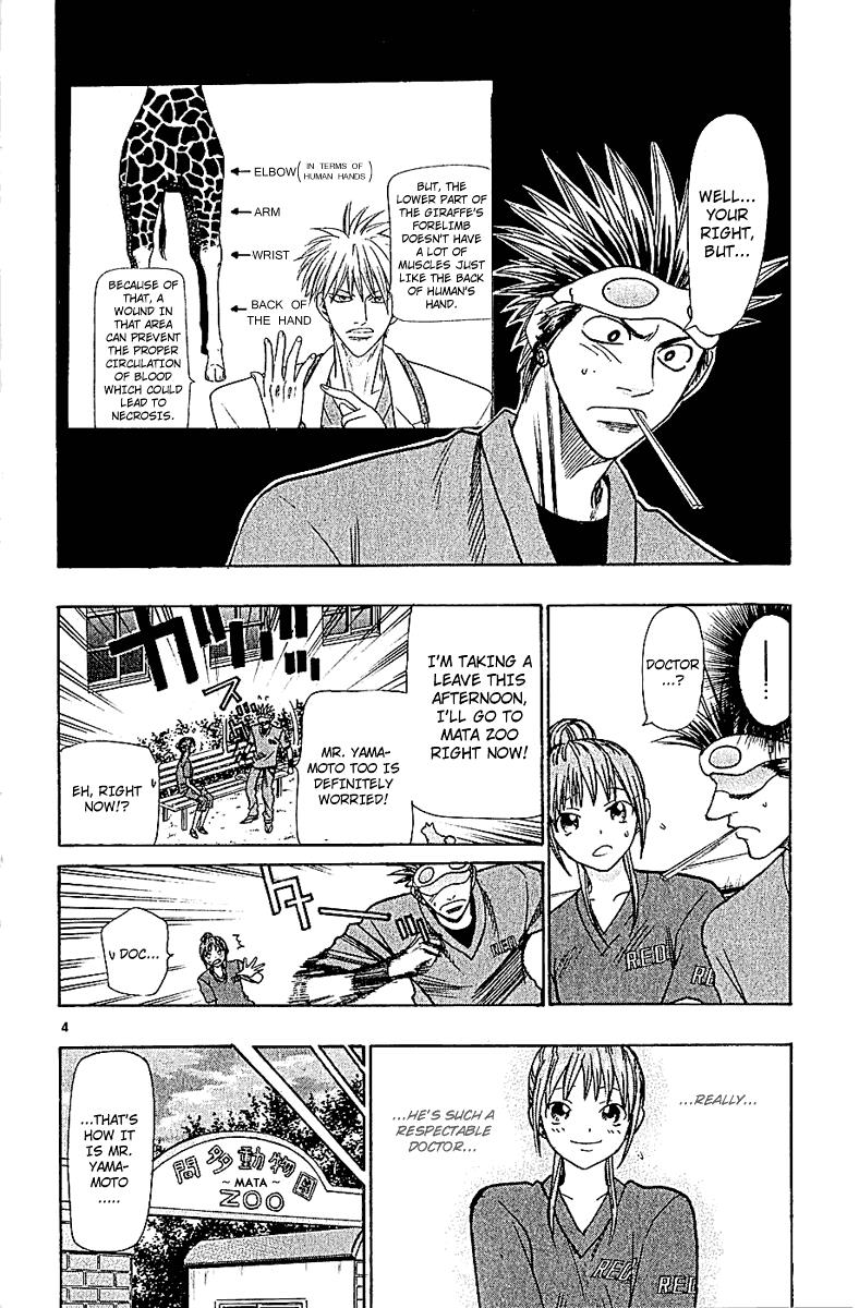 Wild Life Chapter 45 4