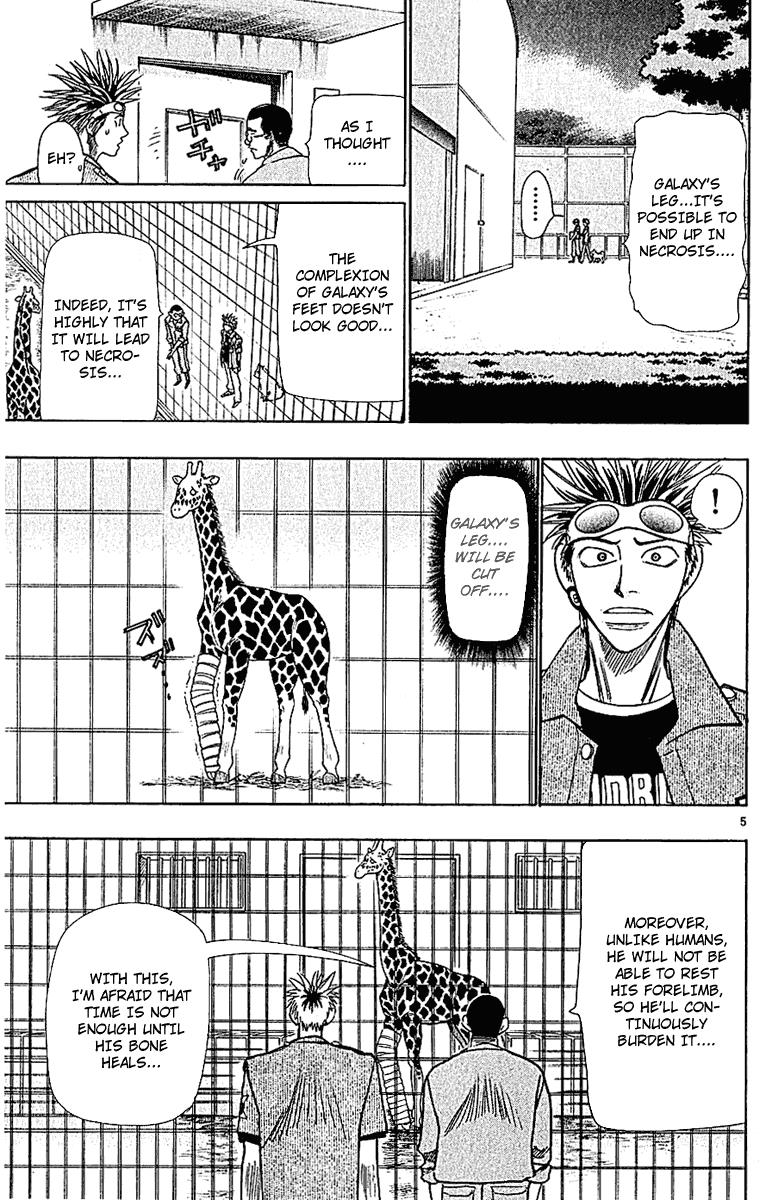 Wild Life Chapter 45 5