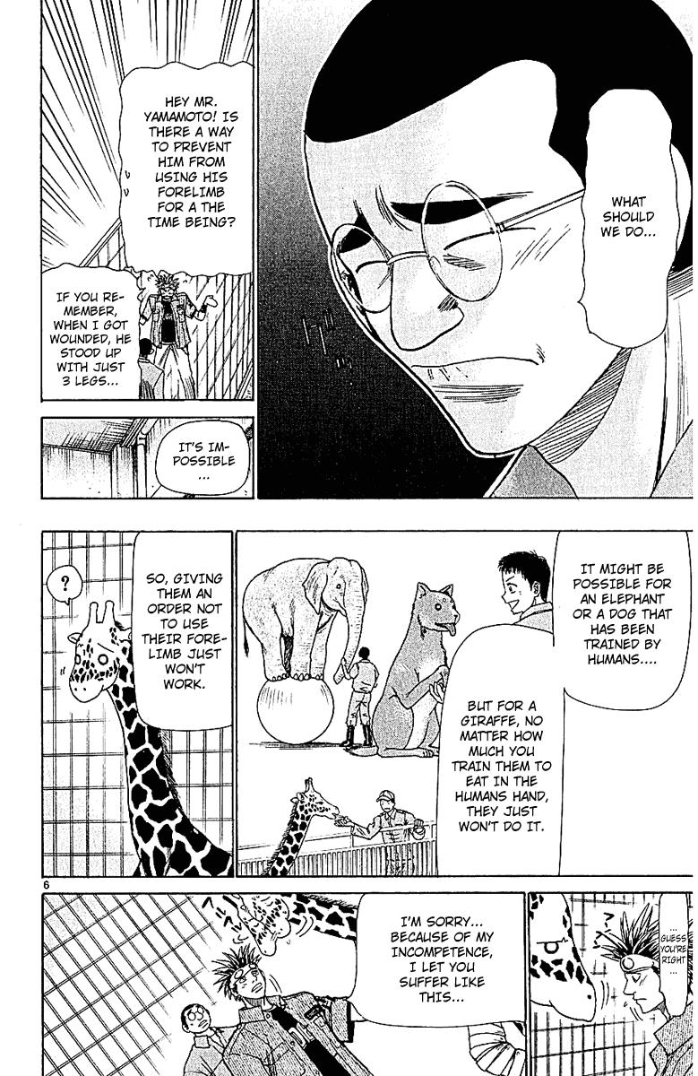 Wild Life Chapter 45 6