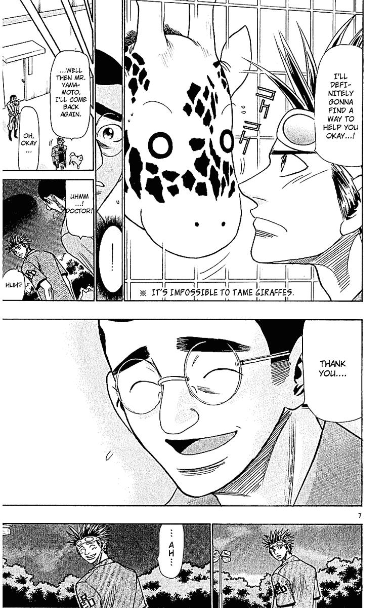 Wild Life Chapter 45 7
