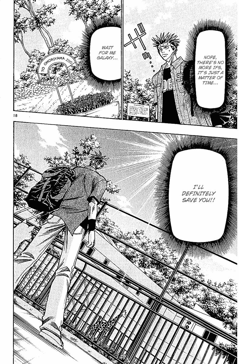 Wild Life Chapter 45 18