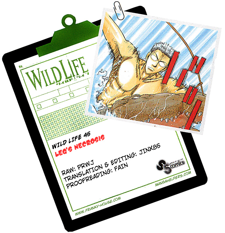 Wild Life Chapter 45 20