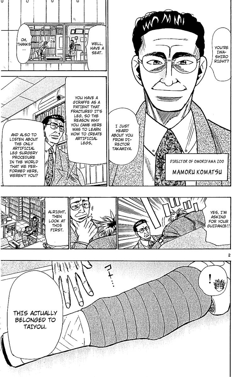 Wild Life Chapter 46 2