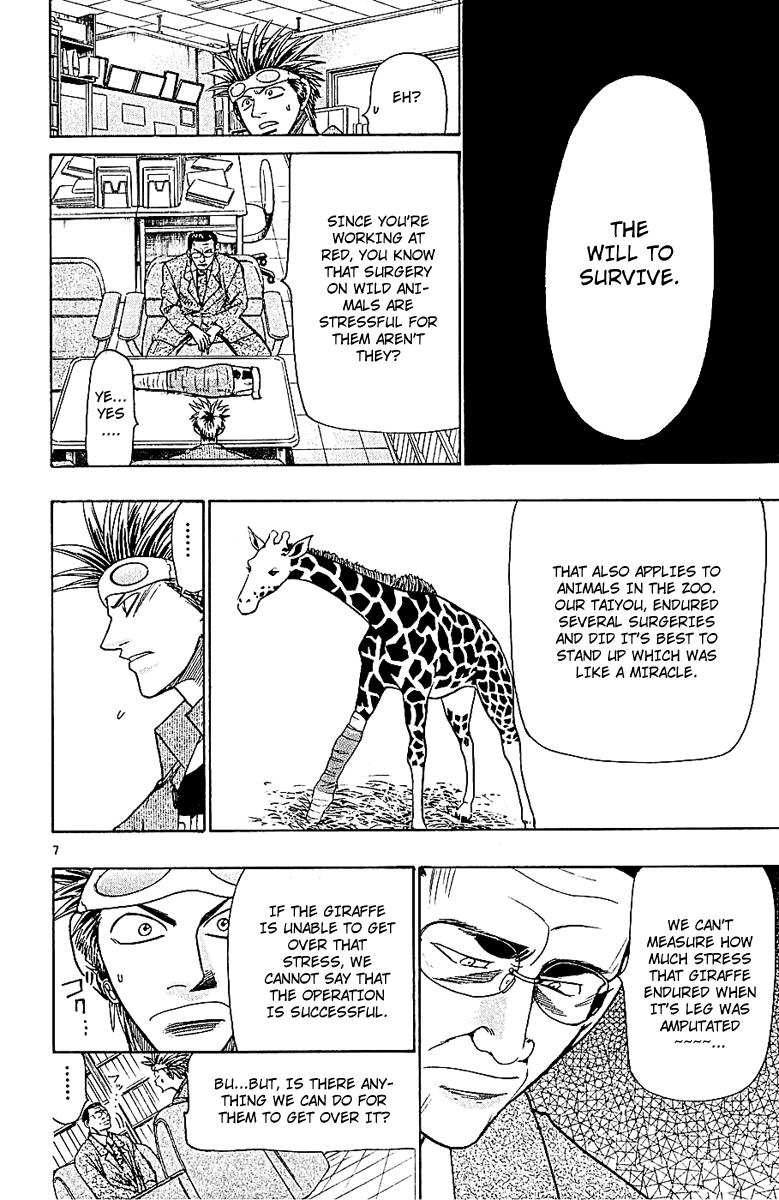 Wild Life Chapter 46 7