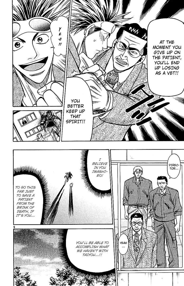 Wild Life Chapter 46 9
