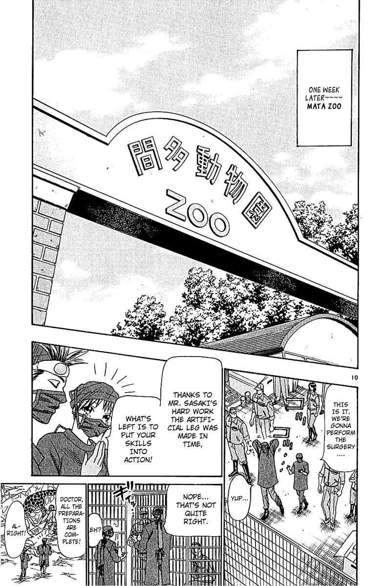 Wild Life Chapter 46 10