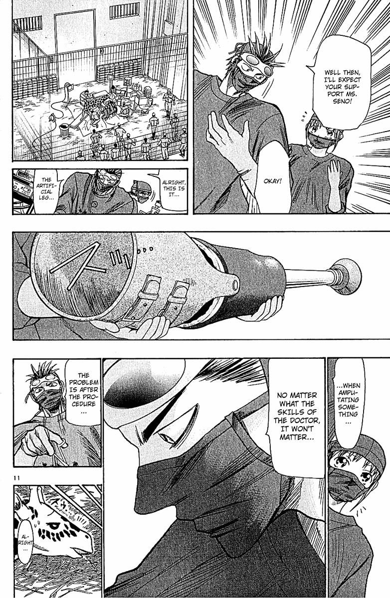 Wild Life Chapter 46 11