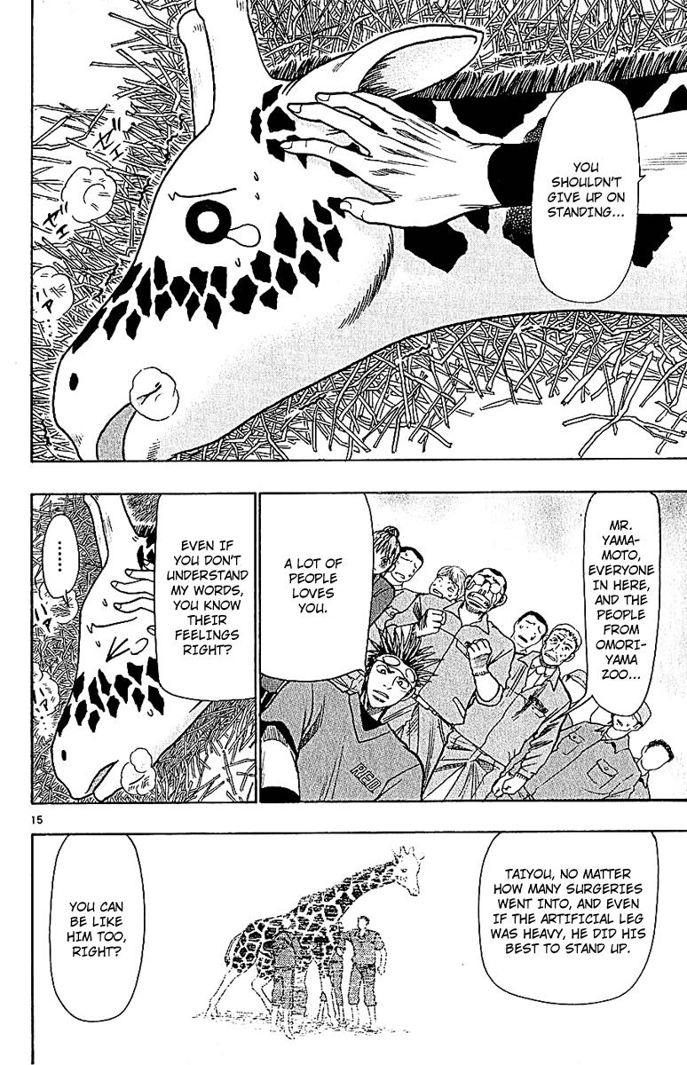 Wild Life Chapter 46 15
