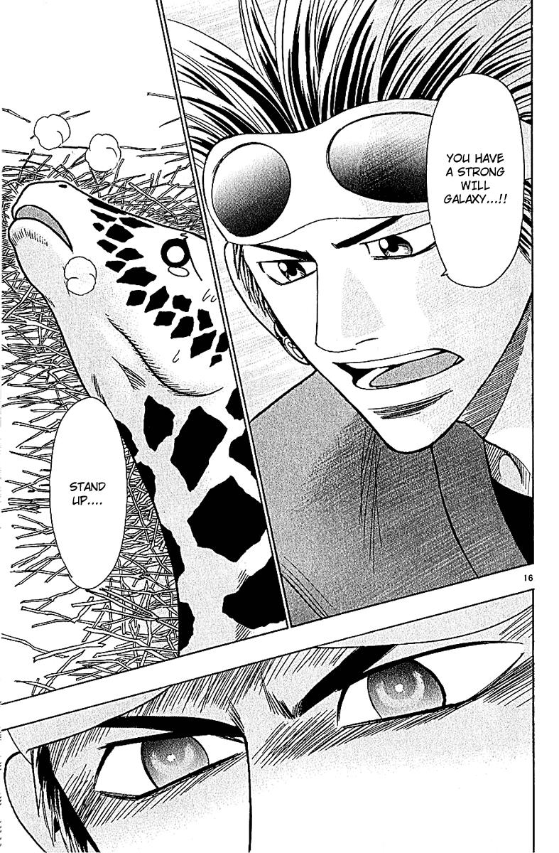 Wild Life Chapter 46 16