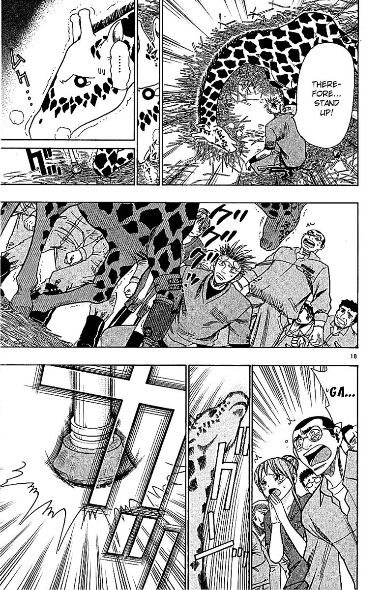 Wild Life Chapter 46 18