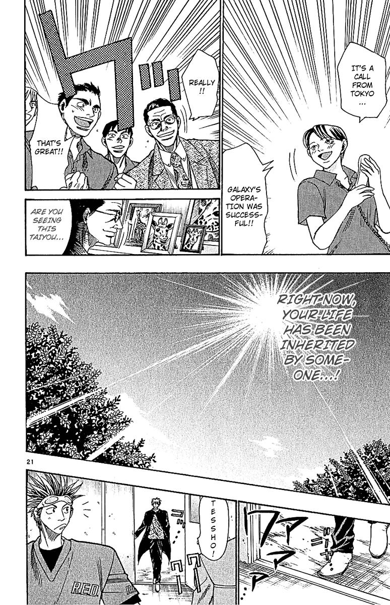 Wild Life Chapter 46 20