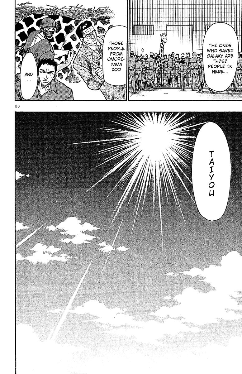 Wild Life Chapter 46 22