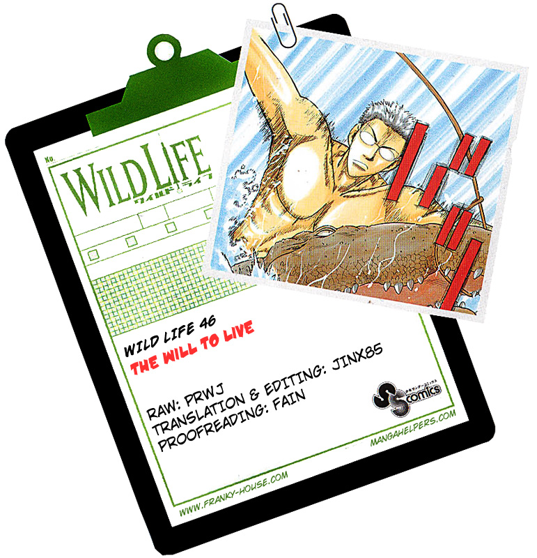 Wild Life Chapter 46 23