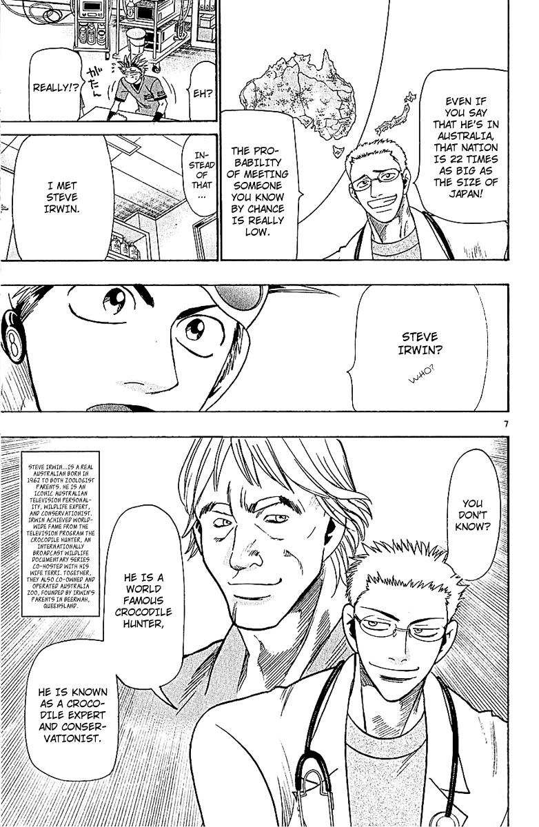 Wild Life Chapter 47 7