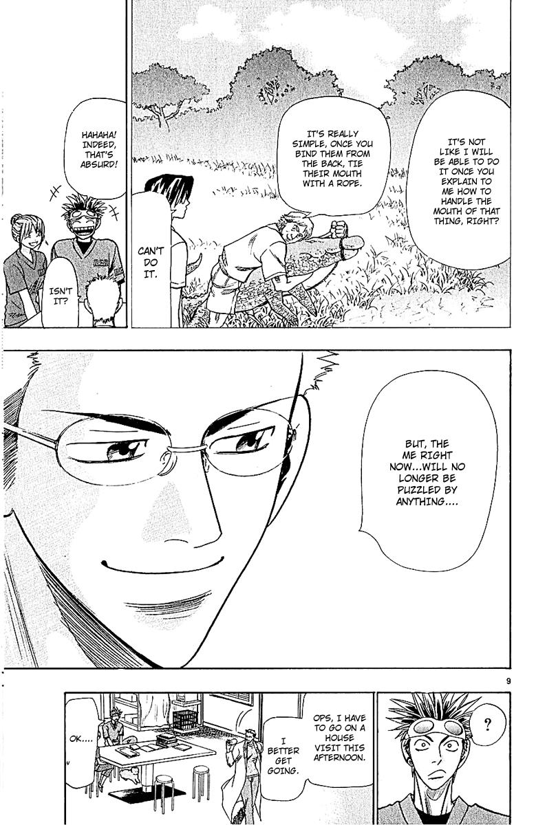 Wild Life Chapter 47 9