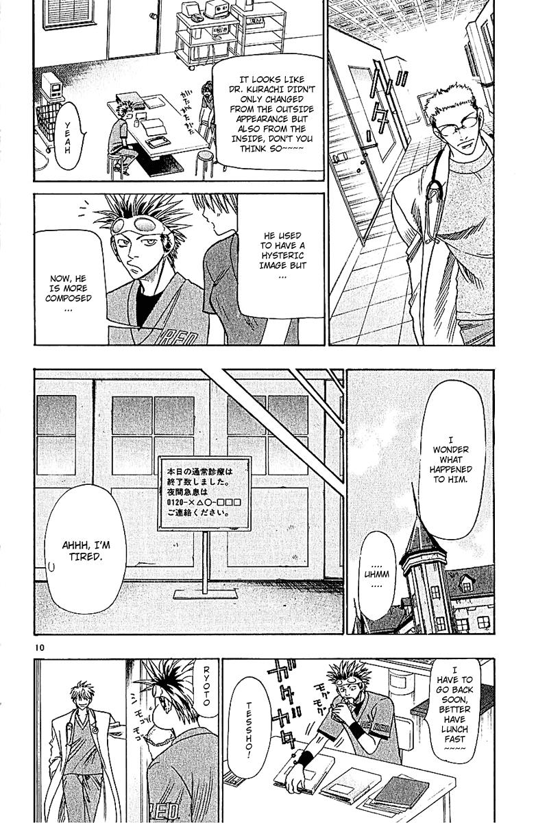 Wild Life Chapter 47 10