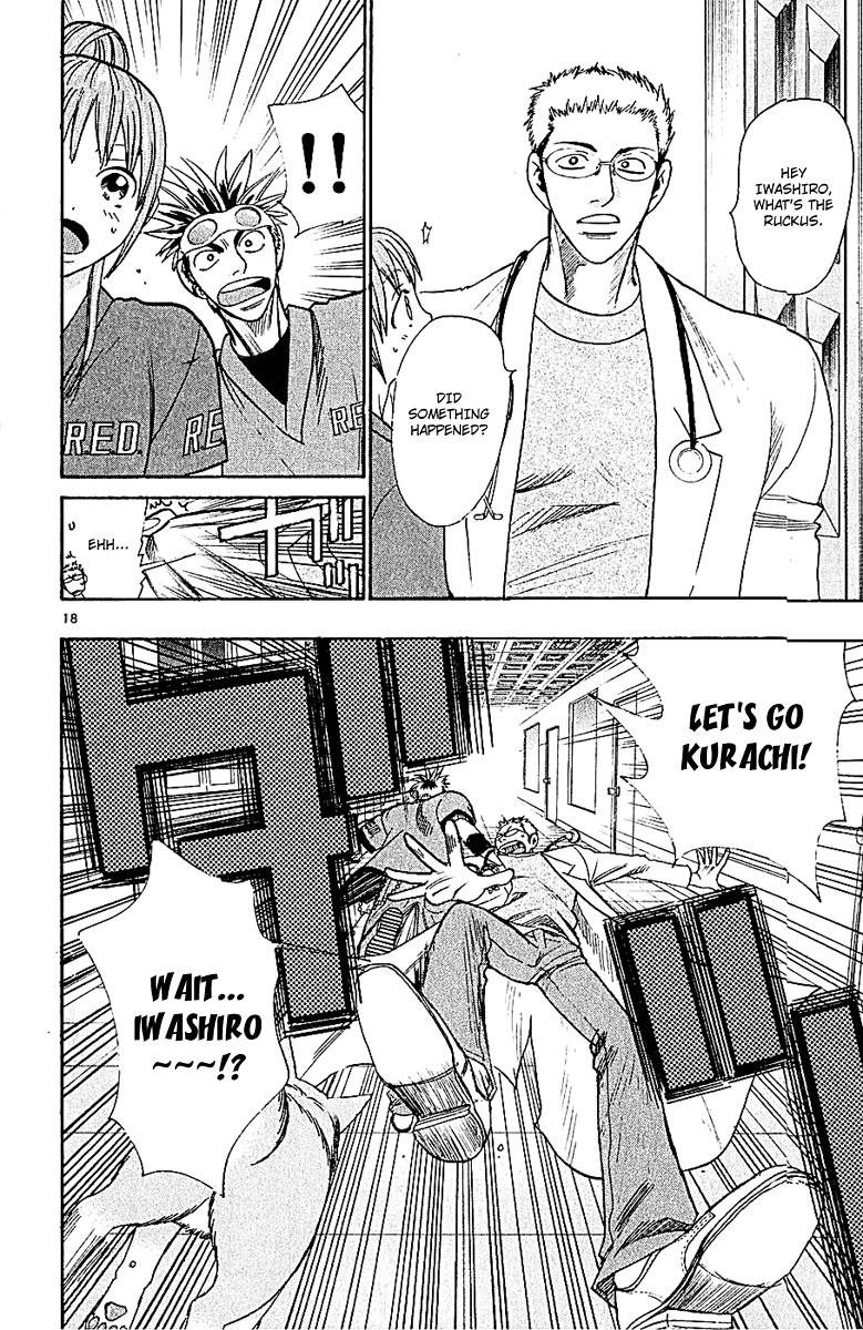 Wild Life Chapter 47 18