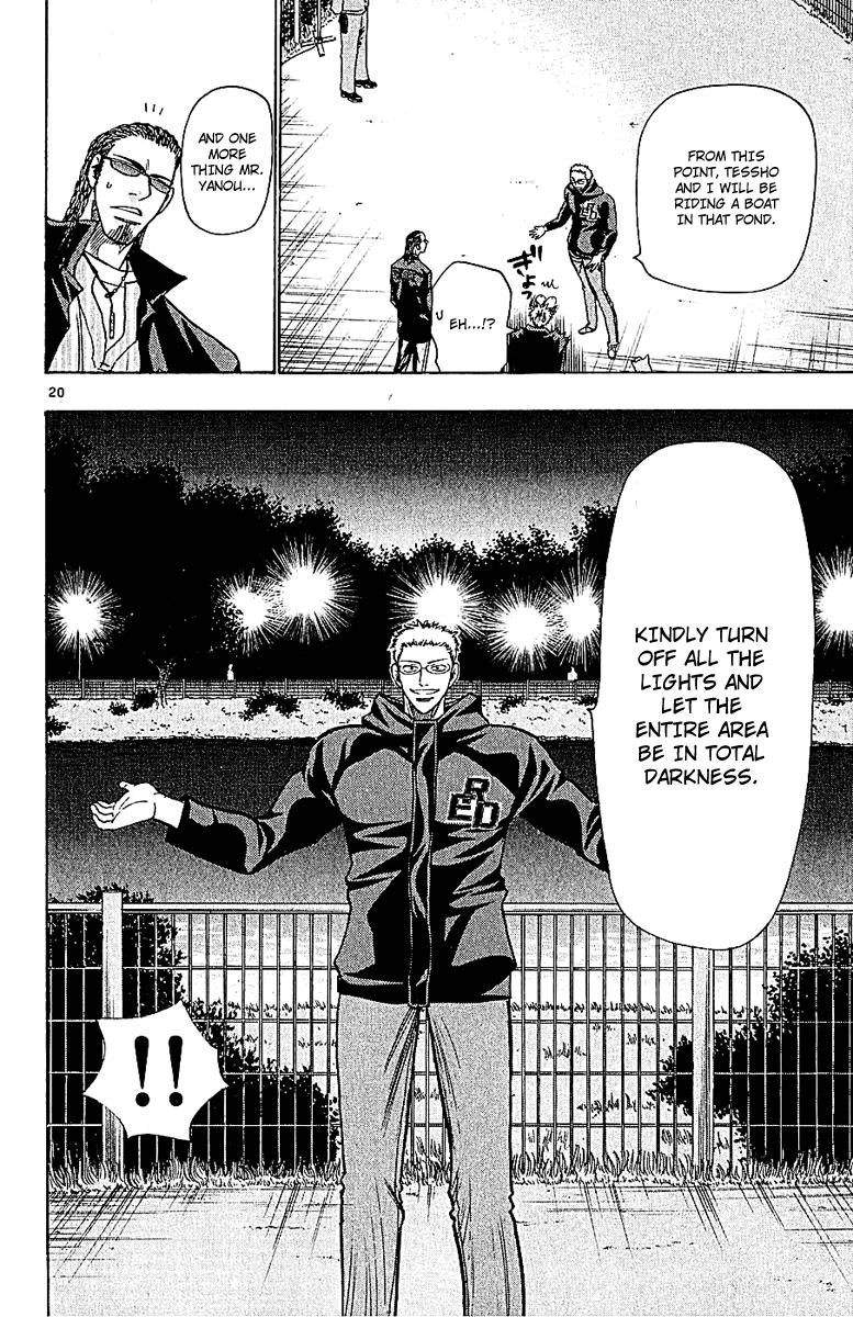 Wild Life Chapter 47 20