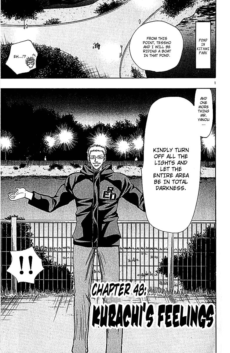 Wild Life Chapter 48 1