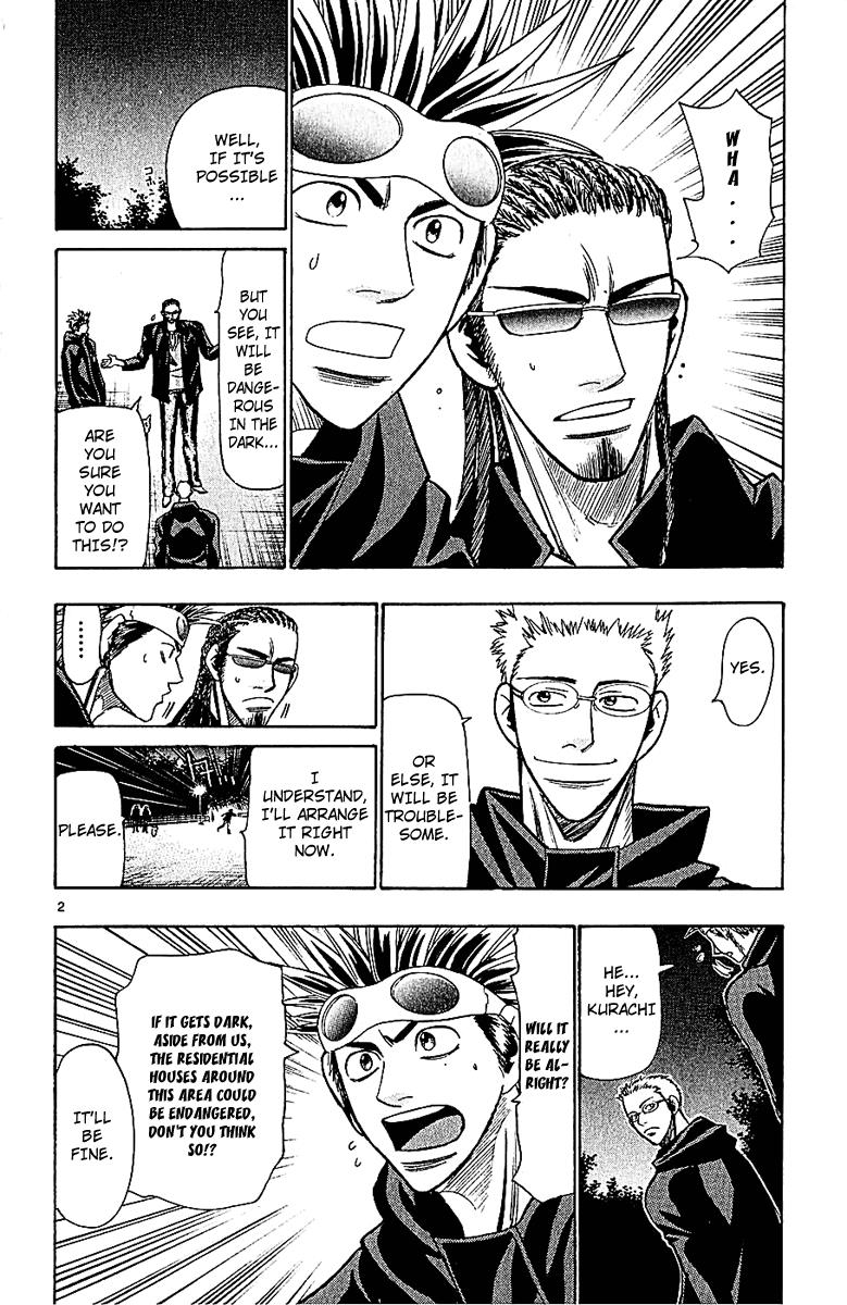 Wild Life Chapter 48 2