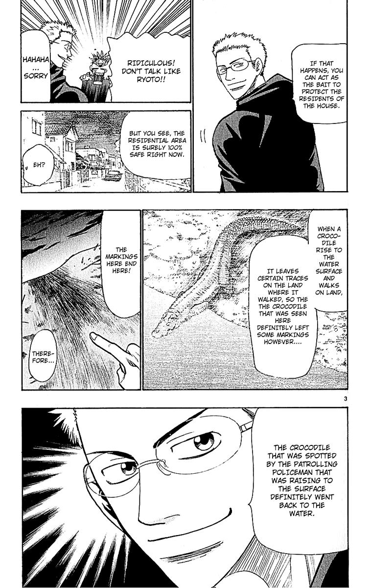 Wild Life Chapter 48 3