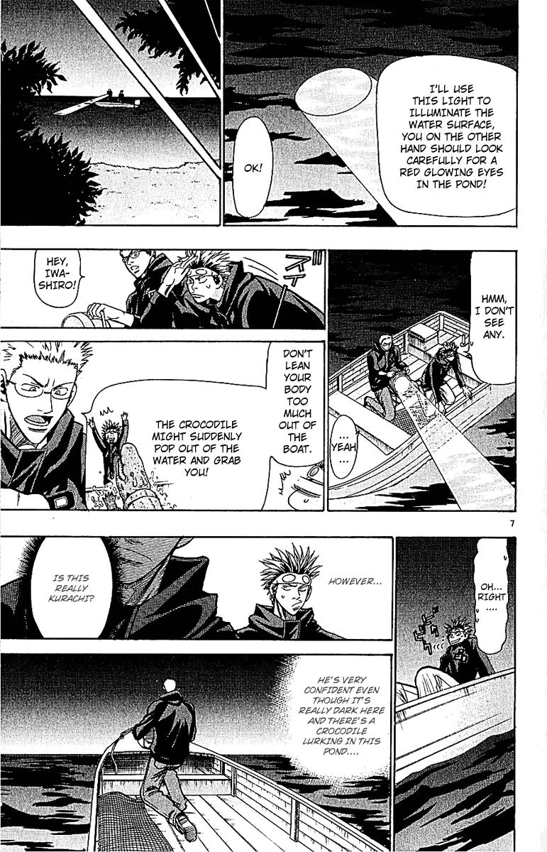 Wild Life Chapter 48 7