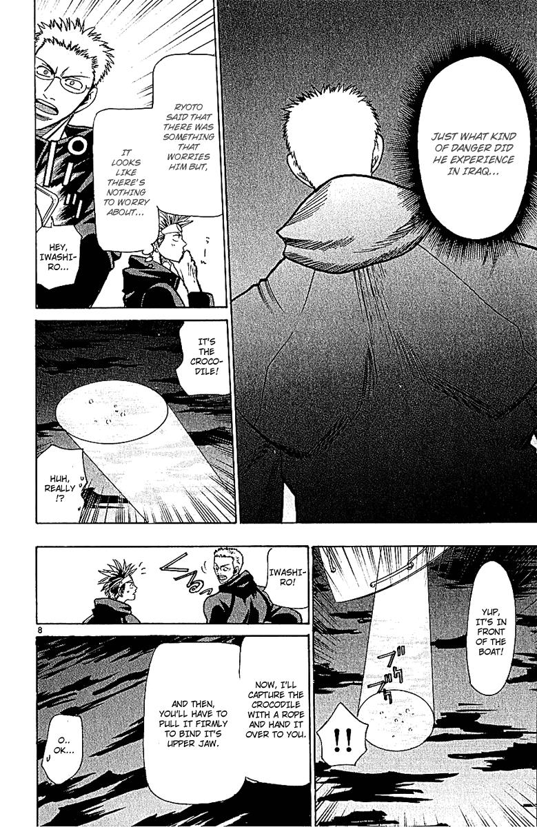 Wild Life Chapter 48 8