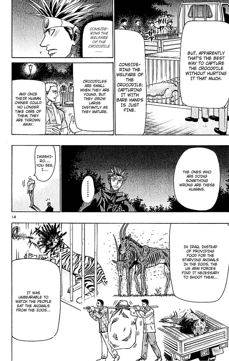 Wild Life Chapter 48 14