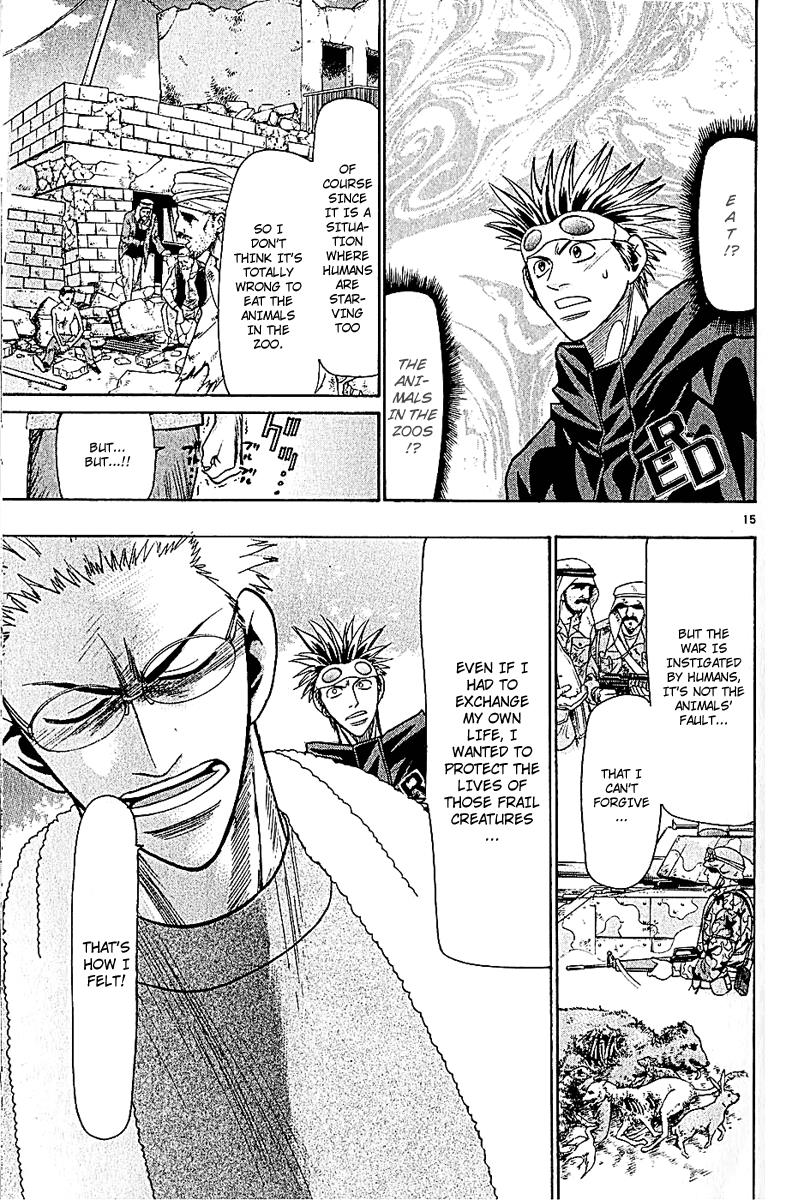 Wild Life Chapter 48 15