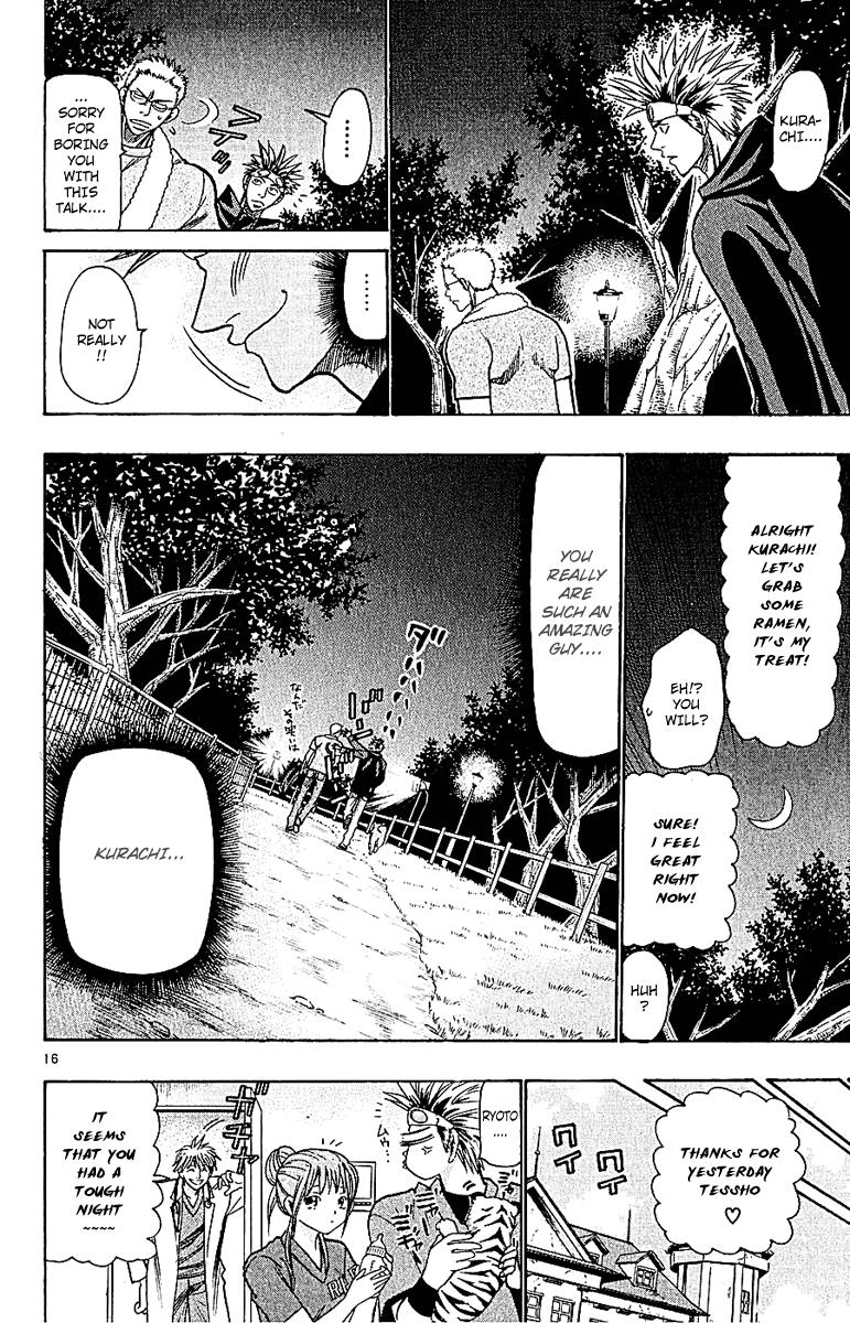 Wild Life Chapter 48 16