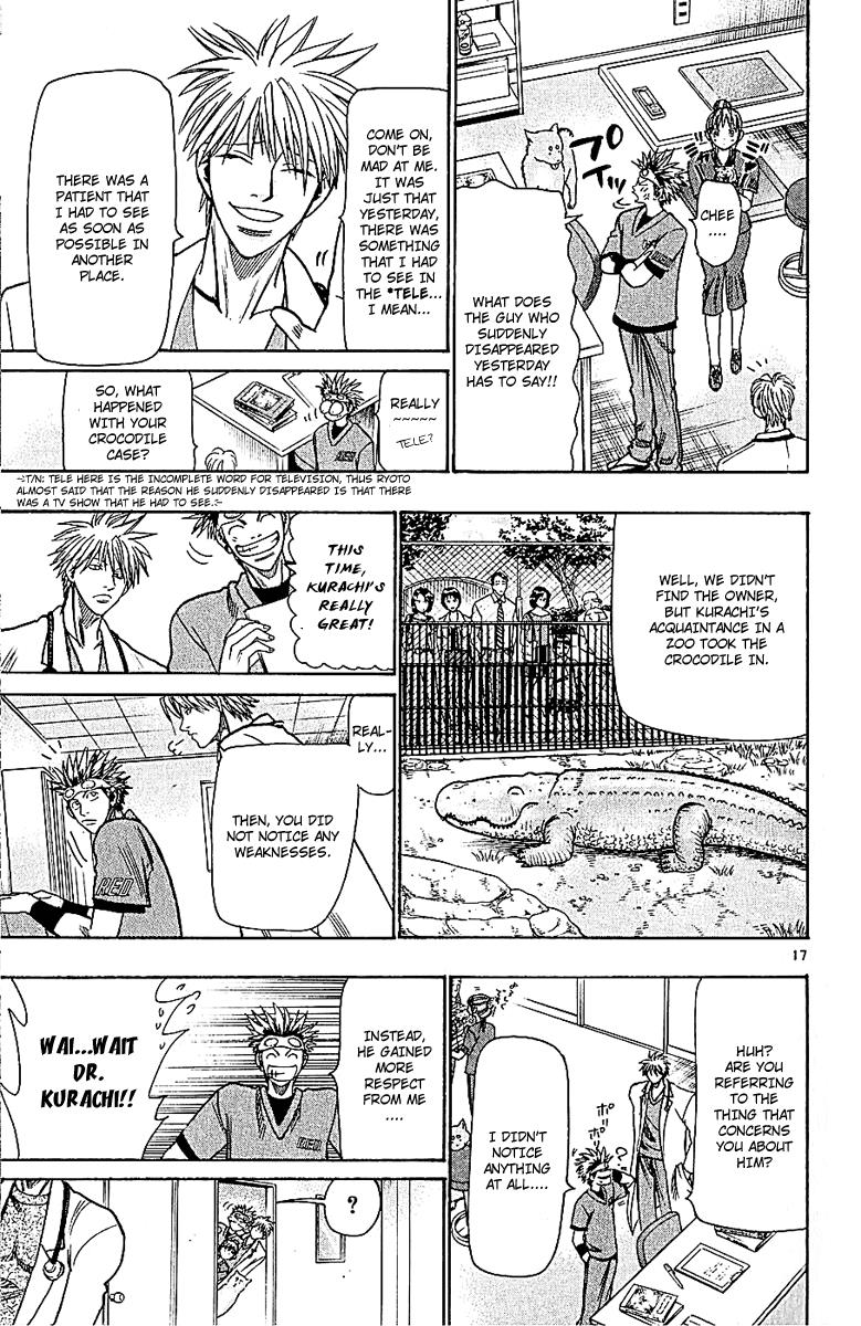 Wild Life Chapter 48 17