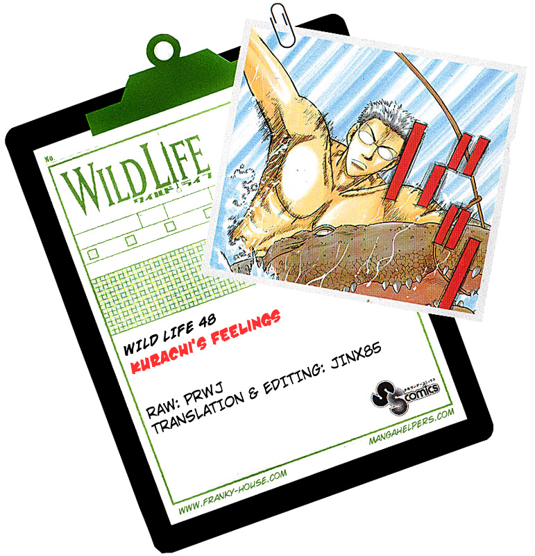 Wild Life Chapter 48 19