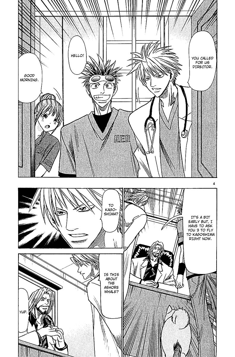 Wild Life Chapter 49 4