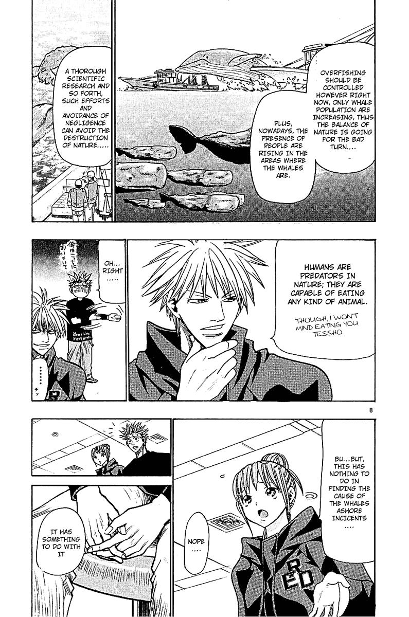 Wild Life Chapter 49 8