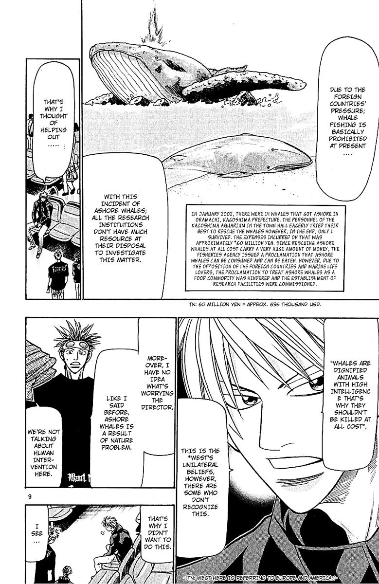 Wild Life Chapter 49 9
