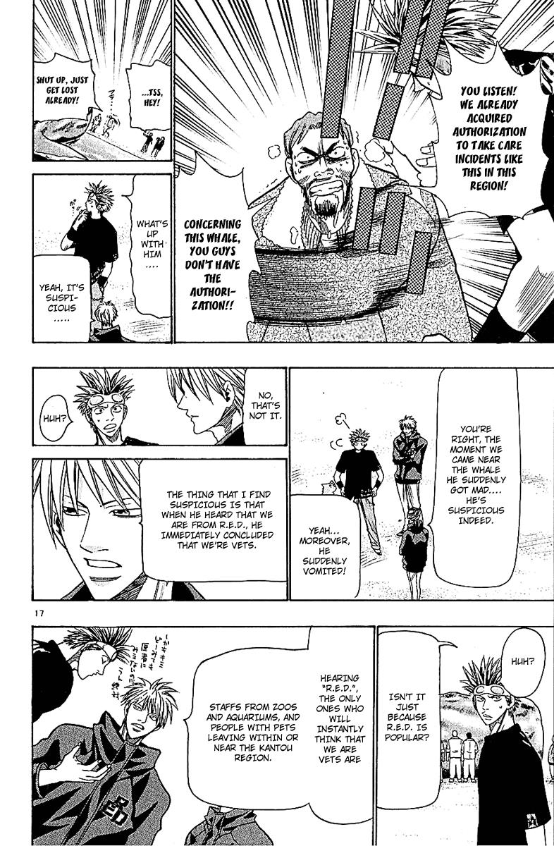 Wild Life Chapter 49 17