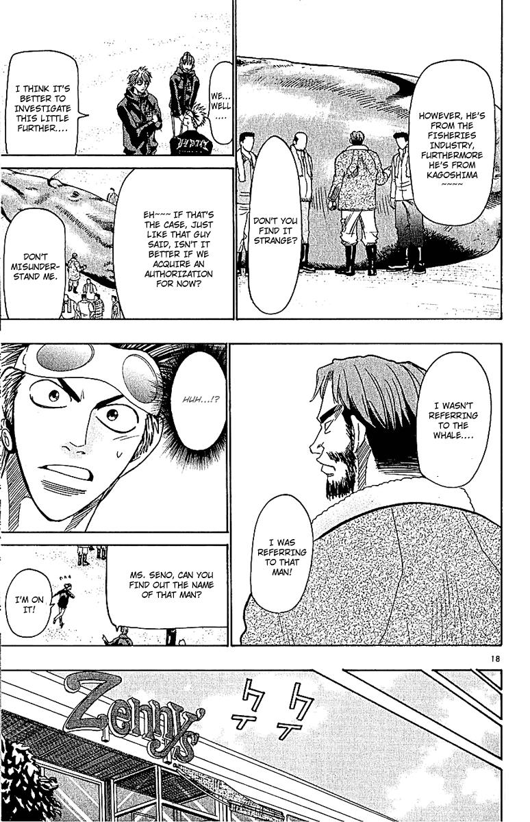 Wild Life Chapter 49 18